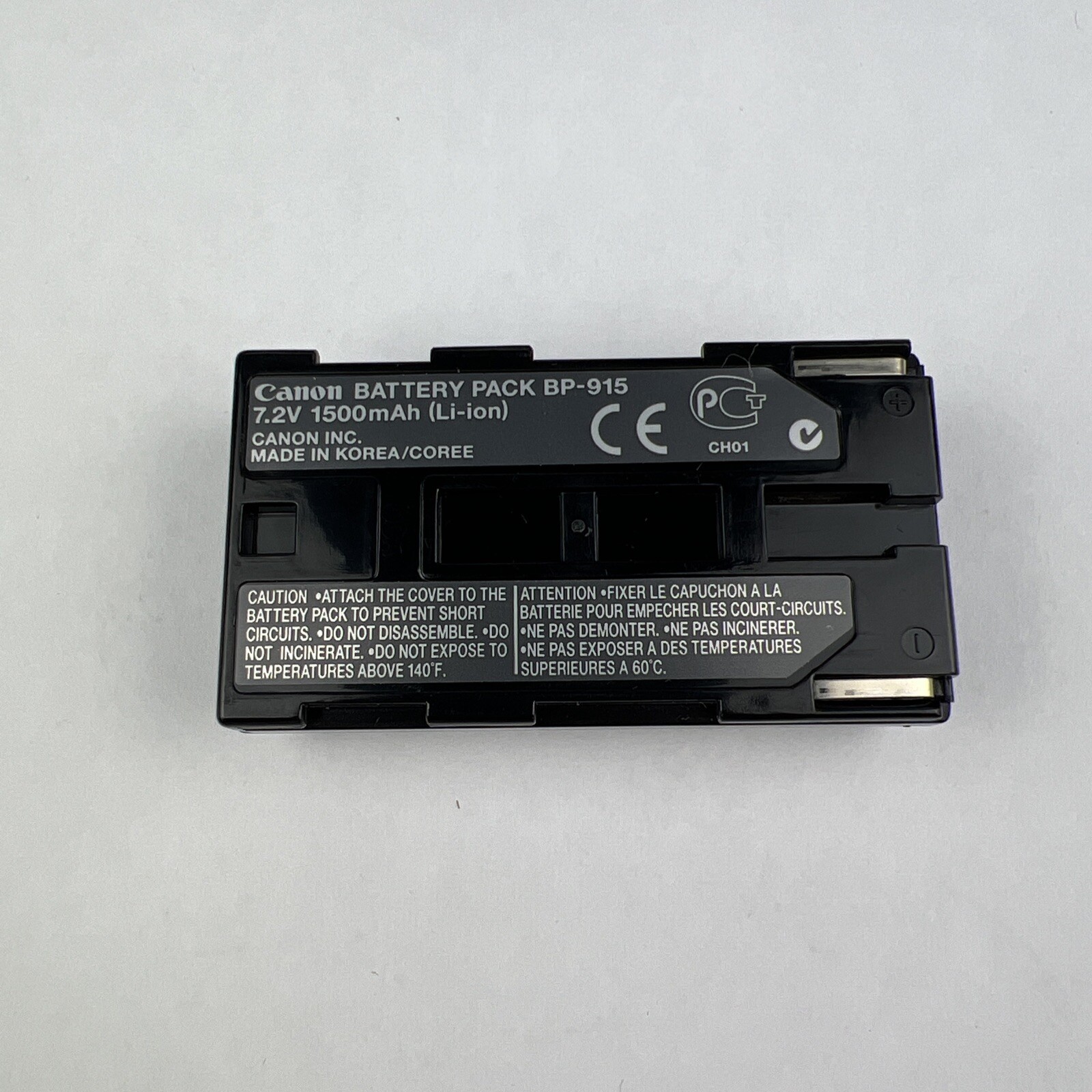 Canon ES55 Hi8 Camcorder With Battery - Untested