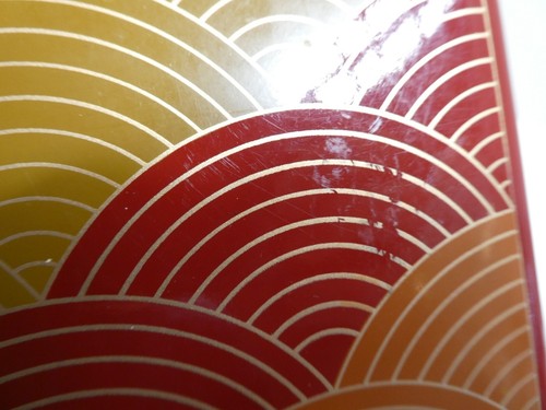 VINTAGE JAPAN PAINTED PLASTIC RESIN CASE LIDDED BOX HOLDER GEOMETRIC DESIGN - Picture 7 of 7