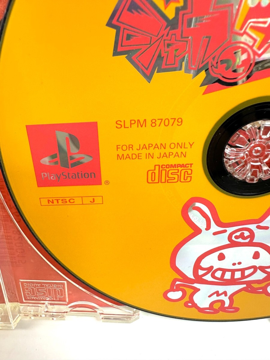 Minimoni. Shakatto Tambourine! Dapyon! SEGA PlayStation 1