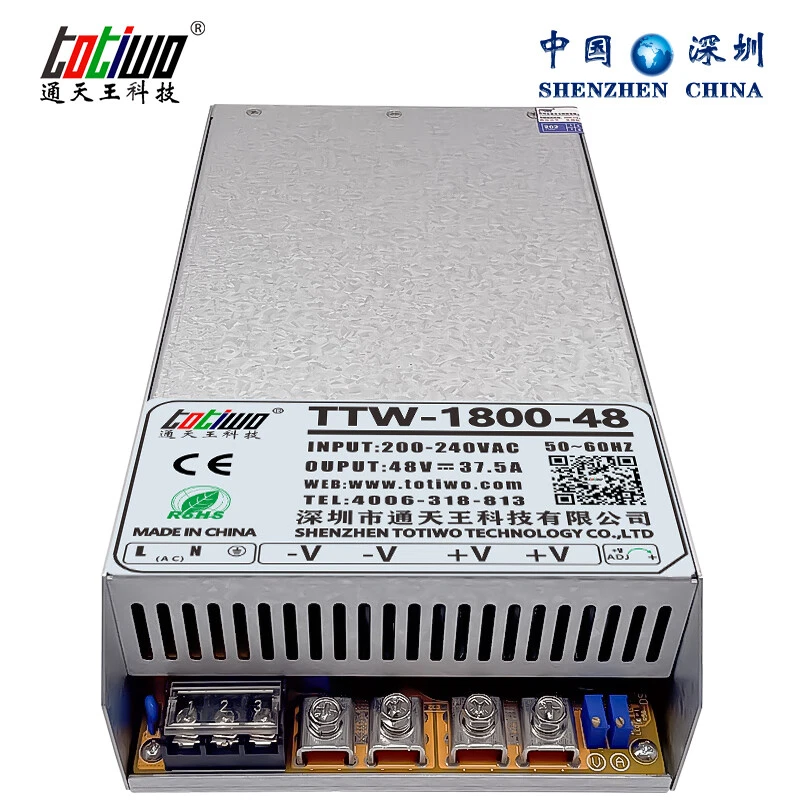 DC 350V/355V/360V/365V/370V/375V LED driver switch SMPS 1800W 1900W power supply - Image 3 of 4