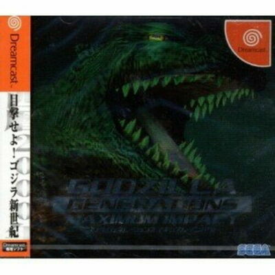 USED Dreamcast Godzilla Generations Maximum Impact