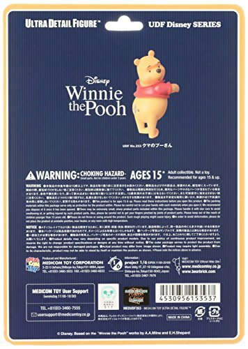Medicom UDF-353 Ultra Detail Figure Disney Winnie the Pooh Japan - Picture 4 of 4