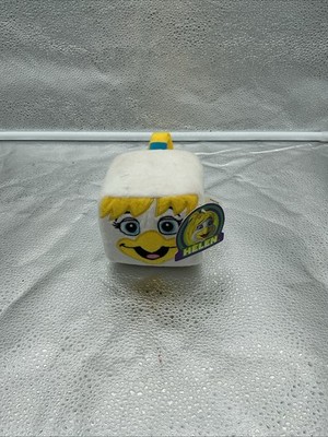 Chuck E. Cheese Helen Henny Plush Cube Kids OS White Yellow 2023 NWT 660301