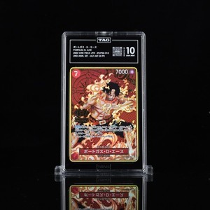 Portgas D Ace 2nd Anniversary | eBay