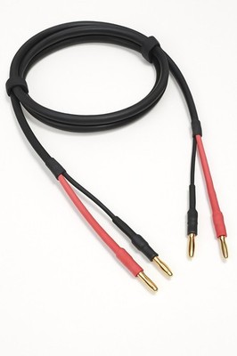 Mogami 2477 Ultra Pure - Referenz Lautsprecherkabel - direkt & dynamisch - Mono
