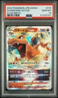 2022 POKEMON JAPANESE SWORD & SHIELD STAR BIRTH #015 CHARIZARD VSTAR PSA 10