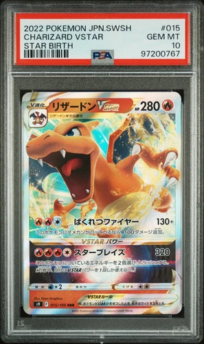 2022 POKEMON JAPANESE SWORD & SHIELD STAR BIRTH #015 CHARIZARD VSTAR PSA 10