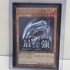 Yu-Gi-Oh TCG Blue-Eyes White Dragon Normal Light 3000/2500 1st Edition 89631139