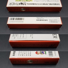 MOTHER Nintendo Famicom FC Japan Import Free shipping FedEx DHL HVC-MX