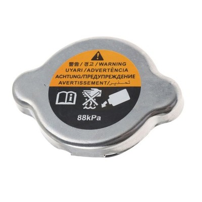 Radiator Liquid Filler Cap for Infiniti FX45 Q45 G35 M35 M45 21430-7999C
