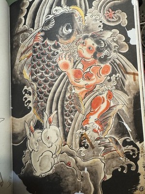 OSEN II – The Horiyoshi III Collection | Rare OOP Japanese Tattoo