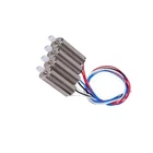 Yiqigou Drone Accessories Motor