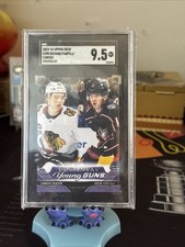 sgc 9.5