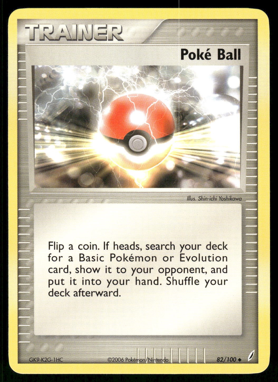2005 Near Mint Pokemon Poke Ball 82/100 Crystal Guardians English