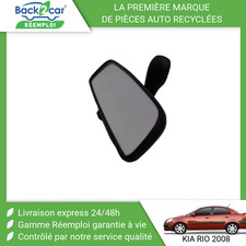 Retroviseur intérieur Kia RIO