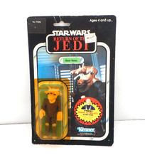 Star Wars The Vintage Collection Ree-Yees (Reissue)