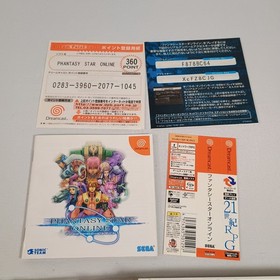 Japanese Phantasy Star Online SEGA Dreamcast CIB w/ Spine Japan Import US Seller