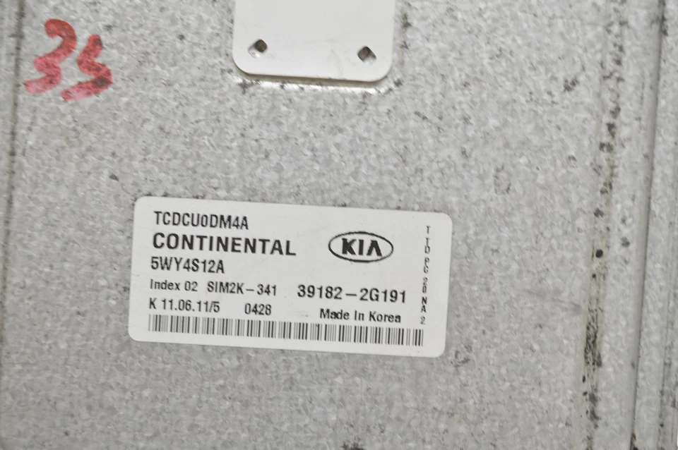 Блок управления двигателем 2011-2013 Kia Forte 2,0 л 39182-2G191 ECM L69 024 - Изображение 3 из 4