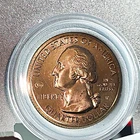 2020-W America the Beautiful 5 oz Silver — photo from another recent sale