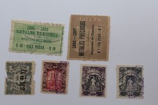 MEXICO REVENUE MP PRECIOUS METALS MINING 36 40 64 67 68 100P SET