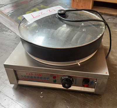 Clearance Electric Frying Dumpling Pancake Machine 21049L1229