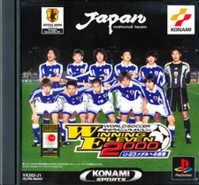 World Soccer Jikkyou Winning Eleven 2000 PS1 Playstation 1 Japan Import US SELLE