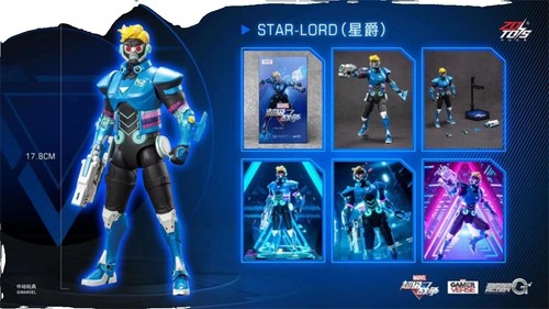 ホットトイズ 1/6 スター・ウォーズ ロード・スターキラー 通常.Ver 未