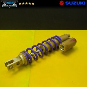 Suzuki Rm125 Shock | eBay