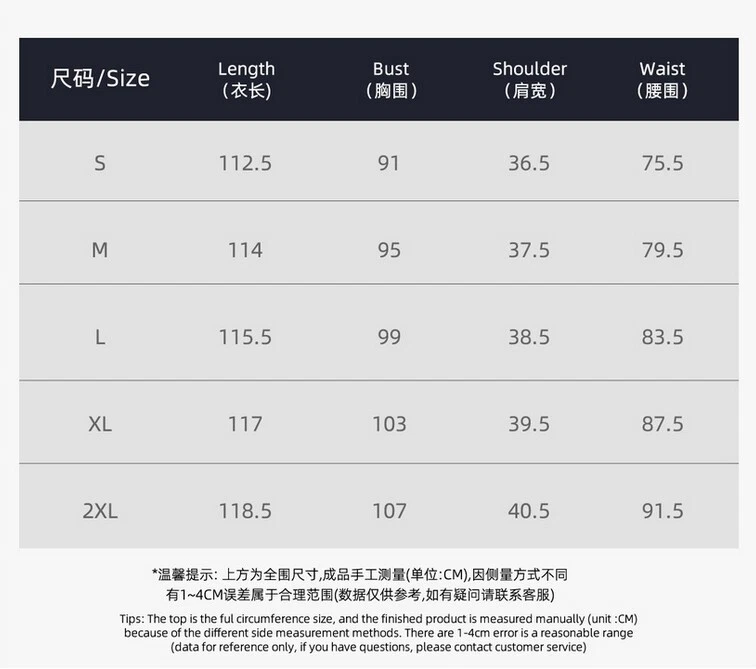 Womens Renaissance Costume Underbust Pirate Peasant High Low Dress Victorian - Image 2 of 4