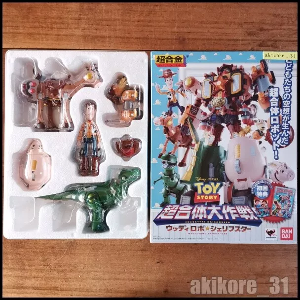 Chogokin TOY STORY Woody Robo Action Figure Bandai