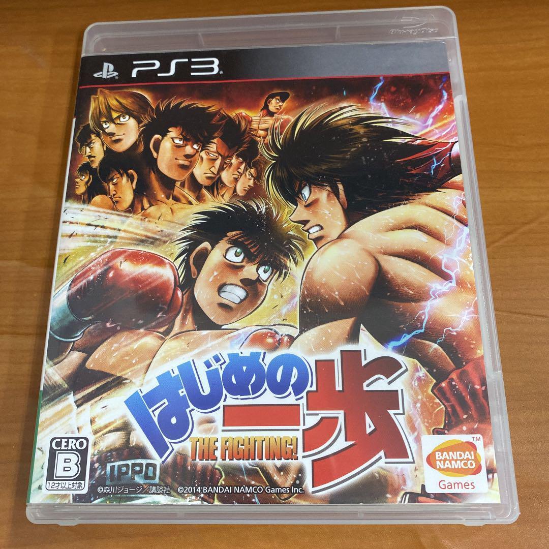 HAJIME NO IPPO The Fighting PS1 Playstation For JP System p1