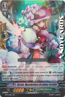 Kirstie, Musketier Orchidee Schmetterling   Double Rare RR   BT17 026IT   CFV