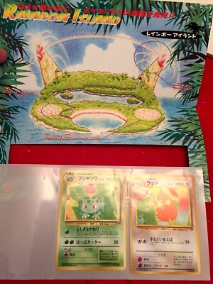 Pokemon SOUTHERN ISLANDS Rainbow Island RIVERSIDE Japanese Cards