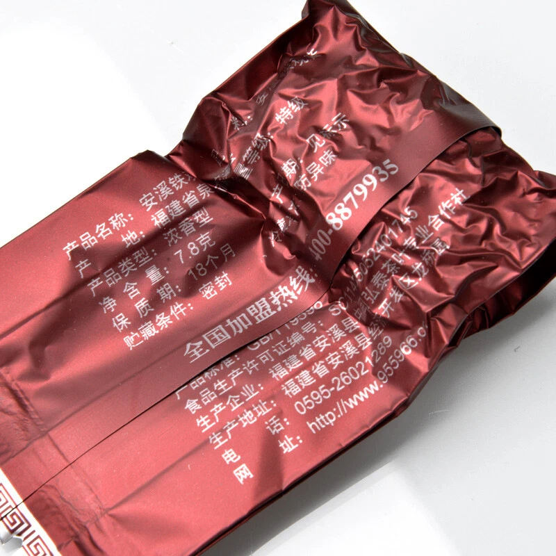 China Tieguanyin Oolong Té Xiping Carbón Arroz Tostado Corbata Guan Yin 250 g Foto 3 de 4