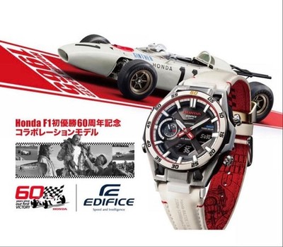 Casio Edifice Honda ECB-2300HR-1AJR F1 60th Anniversary Limited