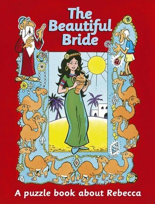 The Beautiful Bride: A puzzle book about Rebecca by Ros Woodman (English) Paperb