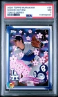 2025 TOPPS TAKASHI MURAKAMI MLB WORLD TOUR TOKYO SERIES #25 SHOHEI OHTANI PSA 7