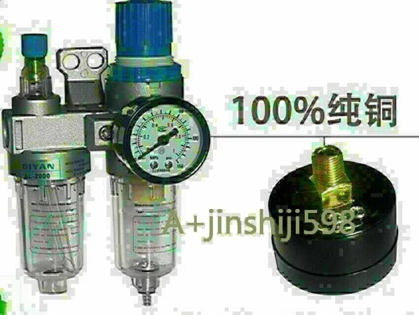 Lubricator Water Separator Tire Changer Machine Regulator Pneumatic Unit Filter - Image 4 of 4