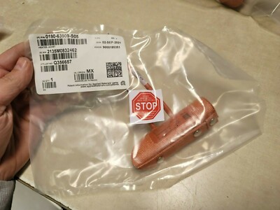 SEALED AMAT/Applied Materials PN: 0190-63909-S05 Watlow Heater Jacket