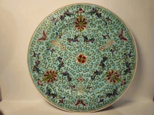 Perfect 60/70 Vintage Enamel Chinese Plate double happiness lotus flower enamel 