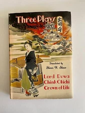 YAMAMOTO YUZO ~ 3 Plays ~ Lord Dewa Chink Okiji Crown of Life 1957 1st Hokuseido