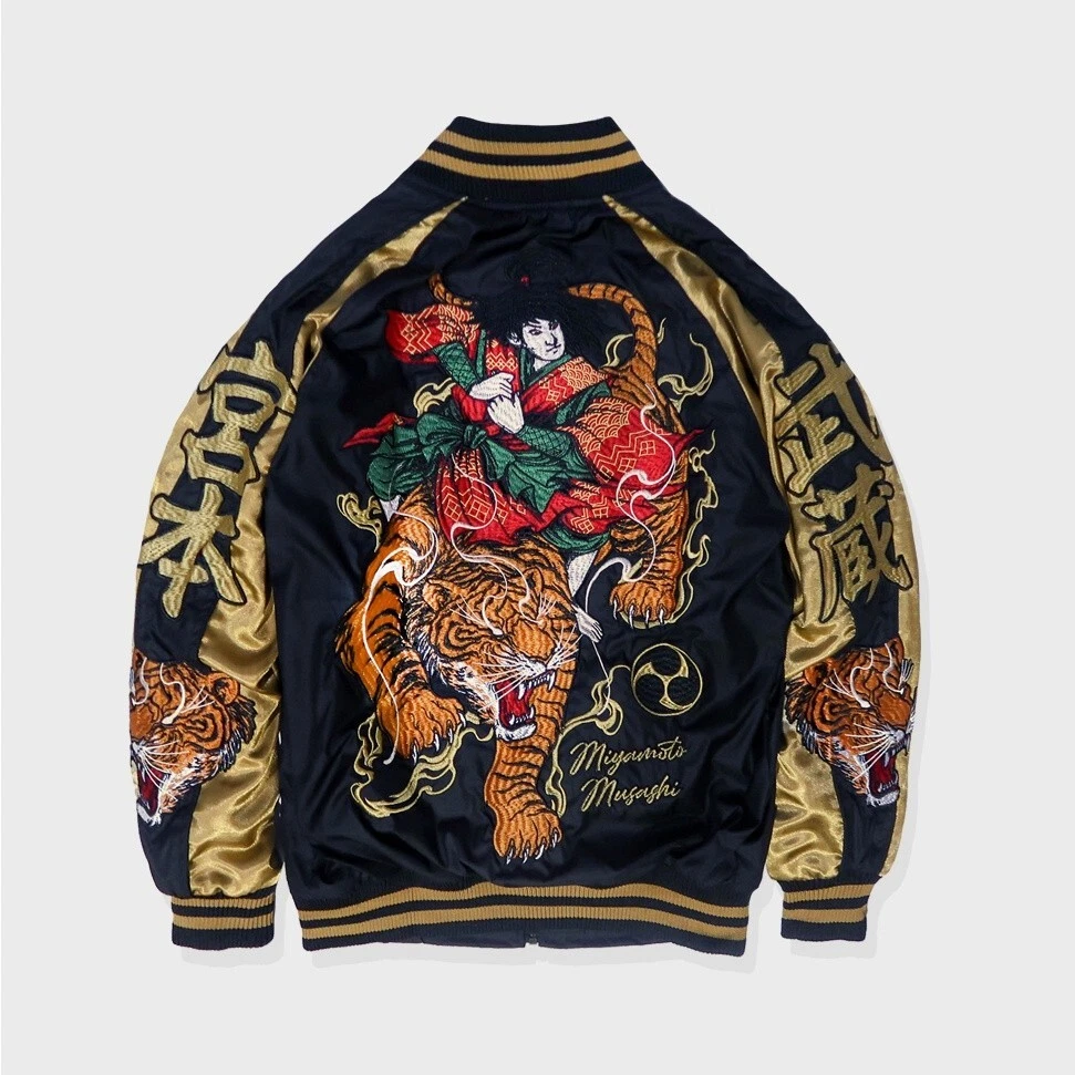 embroidered varsity blouson