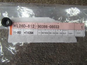 90386 12022 toyota