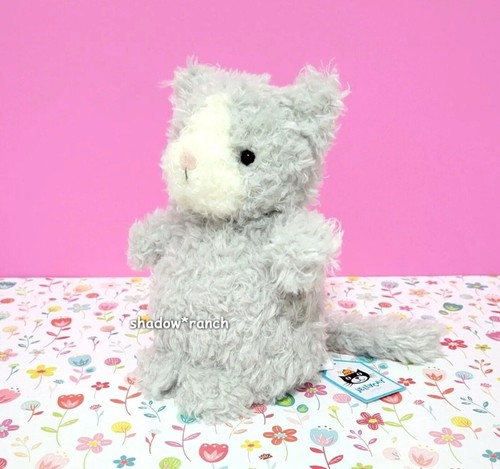 Jellycat LITTLE KITTEN - Small 7" - Retired Kitty - Authentic - New with Tags - Picture 2 of 5
