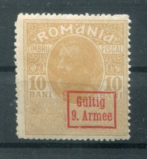 Romania 9Th Army Fiscal Stamp 10 Bani Brown Square Normal Paper MH (78374)