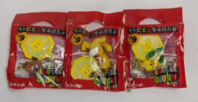 Mario Super Mario 3D Land 1.5'' Mascot Keychain Figure Mario & Turtle & Koopa