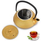 300ml/10oz Gold Metal Teapot, Japanese Iron, Brass, Stovetop, Infuser, Kettle