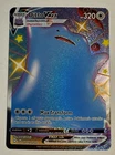 Pokemon Card - Ditto VMAX Shining Fates SV119/SV122 Shiny Holo Rare NEAR MINT
