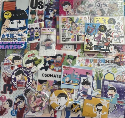 Osomatsu San Character Goods Set Collectible Clear File Poster Keychain CD