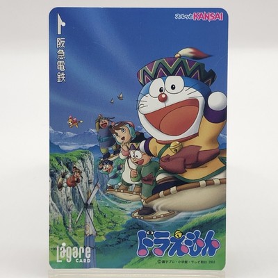 Lagare Karte Doraemon Nobita and the Windmasters Hankyu gebraucht Japan...
